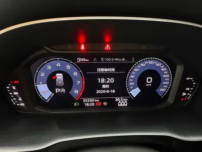Audi Q3 2021, 35300 км, за 24052.14 USD - фото 15