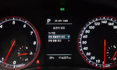 Hyundai Veloster 2018, 116227 км, за 6825.71 USD - фото 16