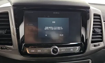 KG_Mobility_Ssangyong Rexton 2019, 109069 км, за 8527.24 USD - фото 15