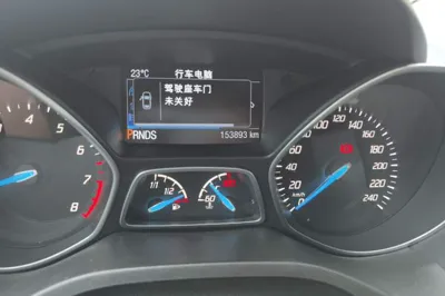 Ford Kuga 2015, 153800 км, за 5941 USD - фото 11