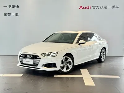 Audi A4L · 2021 год