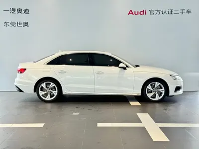 Audi A4L 2021, 84000 км, за 18951.96 USD