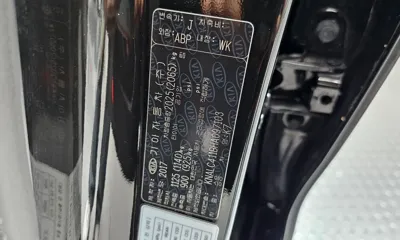 Kia K7 2017, 106432 км, за 7804.91 USD - фото 27
