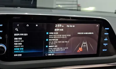 Hyundai Sonata 2020, 65290 км, за 13653.67 USD - фото 17