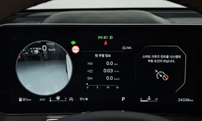 Kia Sorento 2024, 24338 км, за 22398.41 USD - фото 8