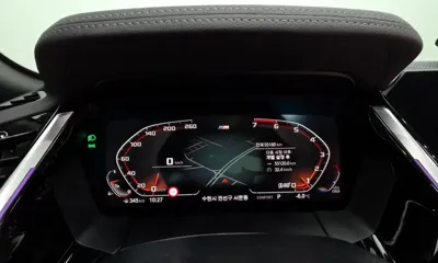 BMW Z4 2022, 55160 км, за 29065.08 USD - фото 8
