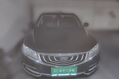 Geely Auto Emgrand GT