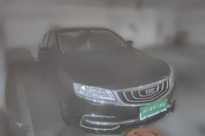 Geely Auto Emgrand GT