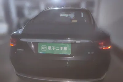 Geely Auto Emgrand GT
