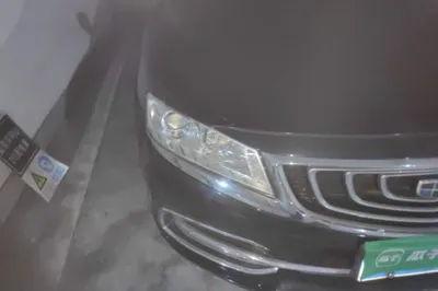 Geely Auto Emgrand GT