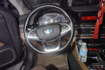 Geely Auto Emgrand GT