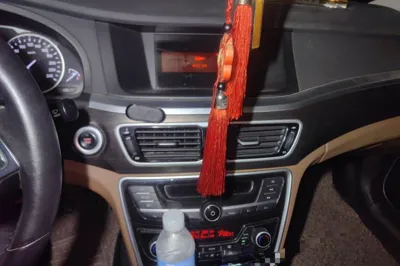 Geely Auto Emgrand GT