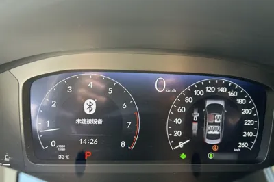 Honda Integra 2023, 16500 км, за 16122 USD - фото 20