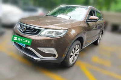 Geely Auto Emgrand X7 Sport · 2016 год
