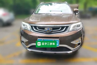 Geely Auto Emgrand X7 Sport 2016, 54300 км, за 5184 USD