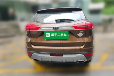Geely Auto Emgrand X7 Sport 2016, 54300 км, за 5184 USD