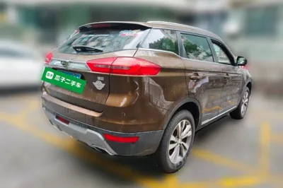 Geely Auto Emgrand X7 Sport 2016, 54300 км, за 5184 USD