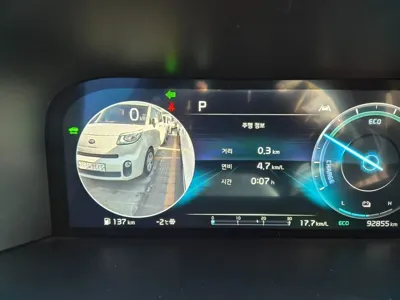Kia Sorento 2022, 92855 км, за 19627.15 USD