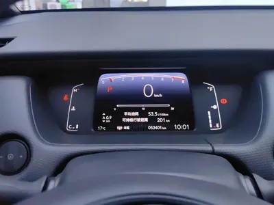 Honda Fit 2023, 53400 км, за 8440.38 USD - фото 14