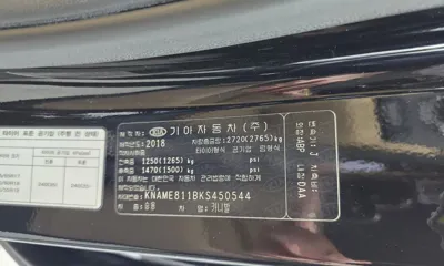 Kia Canival 2019, 75777 км, за 14441.38 USD - фото 29