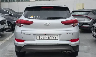 Hyundai Tucson 2016, 205400 км, за 5769.99 USD