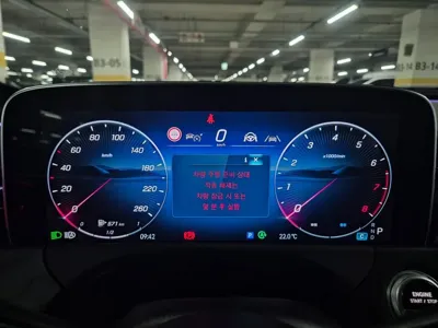 Mercedes-Benz E-Class 2024, 31000 км, за 34752.64 USD - фото 12