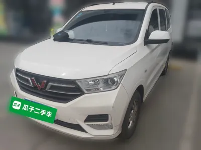 Wuling Hongguang · 2019 год