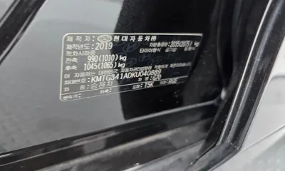 Genesis G70 2019, 92755 км, за 14911.76 USD - фото 30