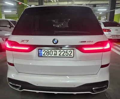 BMW X7 2020, 103000 км, за 43911.05 USD