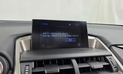 Lexus NX 2016, 91177 км, за 15395.3 USD - фото 16