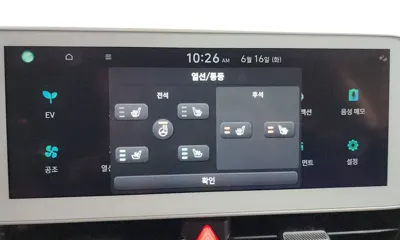 Hyundai Ioniq5 2022, 89998 км, за 17161.8 USD - фото 32