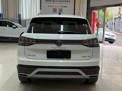 Volkswagen Tayron 2023, 18000 км, за 30050.28 USD