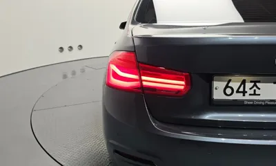 BMW 3-Series 2018, 78065 км, за 11525.68 USD - фото 23