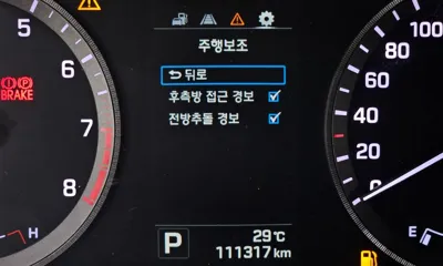 Hyundai Sonata 2015, 111317 км, за 65000.3 USD - фото 18