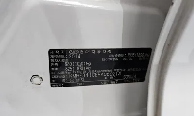 Hyundai Sonata 2015, 111317 км, за 65000.3 USD - фото 20