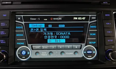 Hyundai Sonata 2015, 111317 км, за 65000.3 USD - фото 33