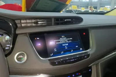 Cadillac XT5 2018, 107300 км, за 14209 USD - фото 15