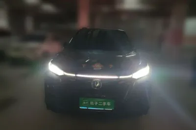 Changan CS75 Plus 2021, 38200 км, за 10458 USD
