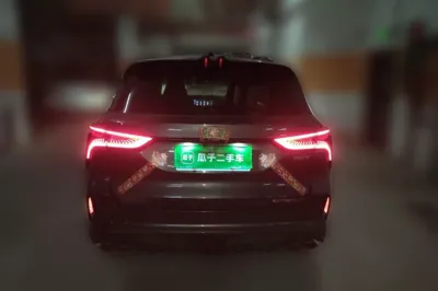 Changan CS75 Plus 2021, 38200 км, за 10458 USD