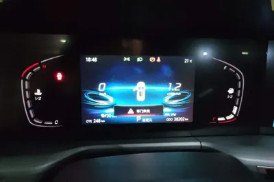 Changan CS75 Plus 2021, 38200 км, за 10458 USD - фото 11