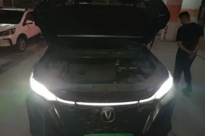 Changan CS75 Plus 2021, 38200 км, за 10458 USD - фото 21