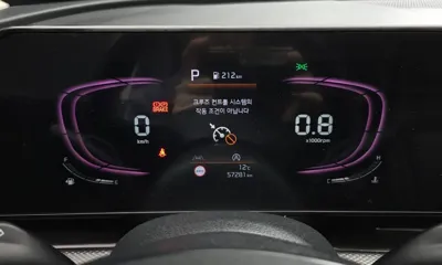 Kia Sportage 2023, 57281 км, за 12768.74 USD - фото 8