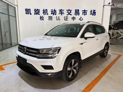 Volkswagen Tharu · 2022 год