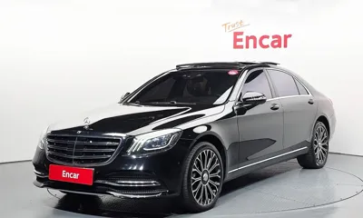 Mercedes-Benz S-Class · 2020 год