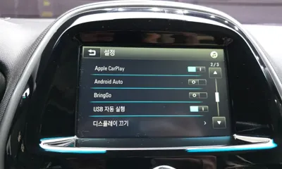 ChevroletGMDaewoo Spark