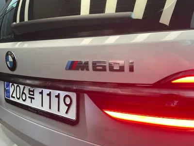 BMW X7 2024, 27200 км, за 41915.33 USD