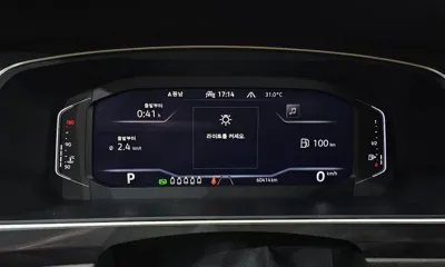 Volkswagen Tiguan 2023, 60414 км, за 17517.2 USD - фото 8