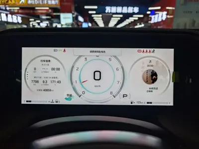 GAC Motor Trumpchi GS8 2024, 40000 км, за 17480.53 USD - фото 8