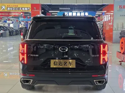 GAC Motor Trumpchi GS8 2024, 40000 км, за 17480.53 USD - фото 17