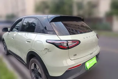 Geely Galaxy Geome